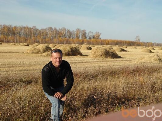  ,   VIKTOR, 45 ,   