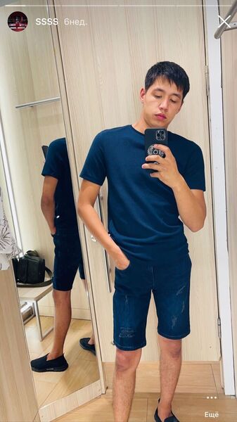  ,   Sundet, 24 ,   ,   