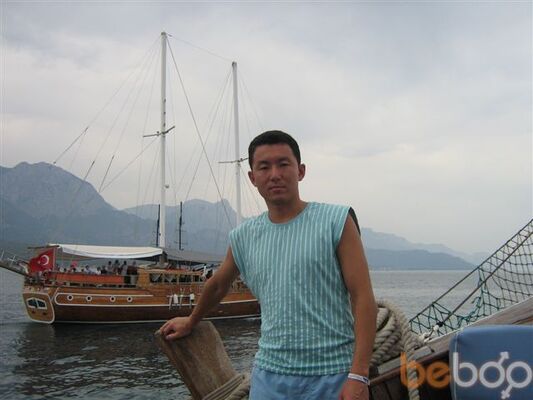  ,   Sayan, 45 ,   ,   , c 