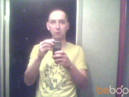  -,   Qwerty, 39 ,   