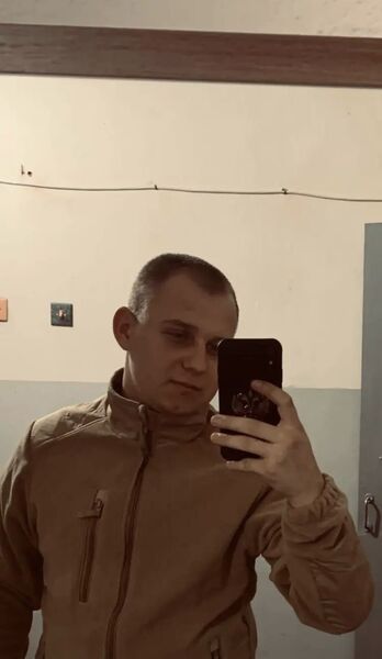  ,   Alex, 20 ,   ,   