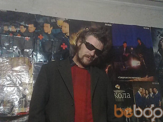 ,   Sergey, 41 ,   ,   , c 
