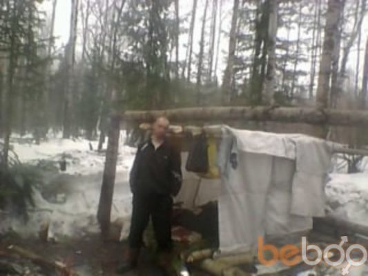 ���������� ��������, ���� ������� ����, 47 ���, ������������ ��� ������