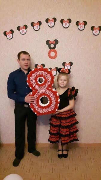  ,   Mihail, 39 ,   c 