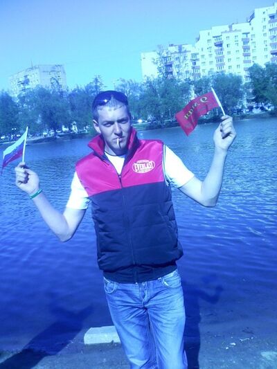  ,   Vasea, 35 ,   ,   , c 