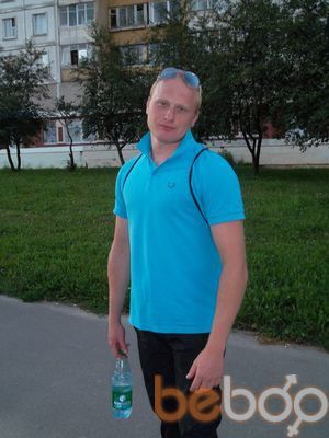  ,   Denis, 37 ,   