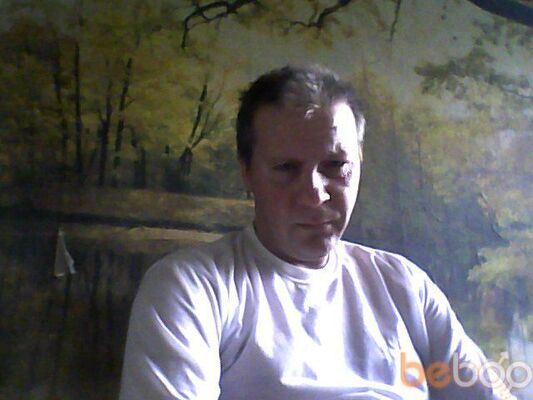  -,   Serj, 53 ,   ,   , c 