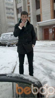  ,   NikiTa, 37 ,   
