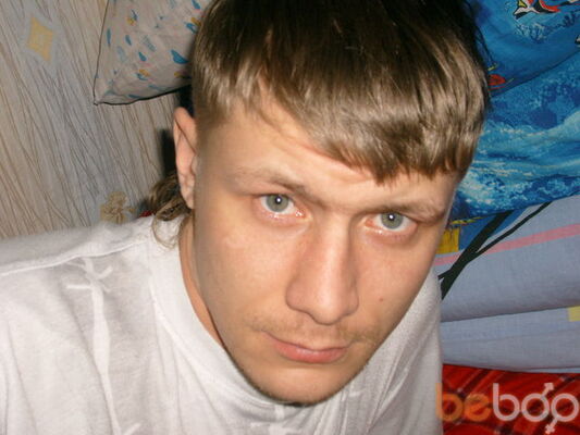  ,   Artyk, 43 ,   