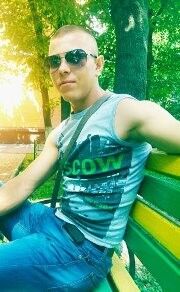  ,   Serghei, 31 ,   