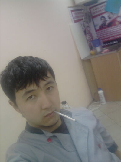  ,   Misha, 33 ,   
