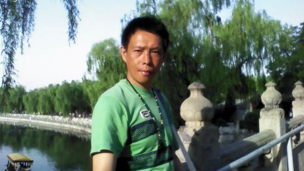  Mudanjiang,   , 47 ,   ,   , c , 