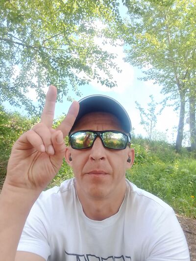  ,    , 41 ,   