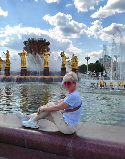  ,   Elena, 47 ,     