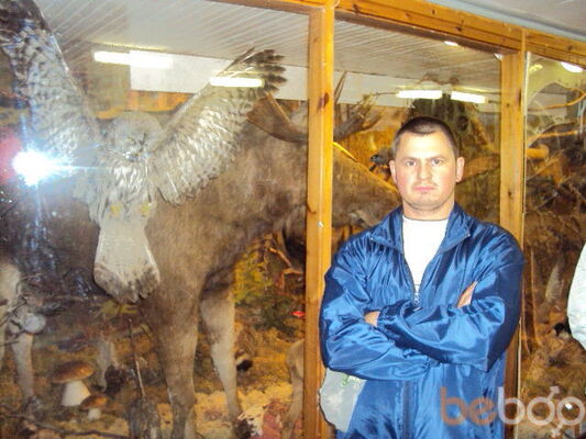  ,   Denis, 49 ,   