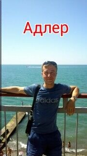 ���������� ������, ���� ������� ��������, 45 ���, ������������ ��� ������