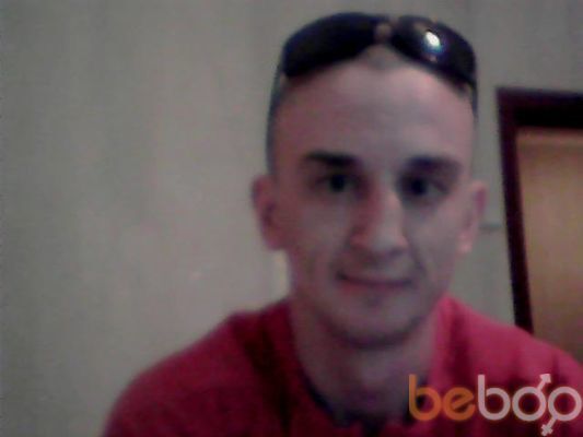 ���������� ������, ���� ������� ����, 43 ����, ������������ ��� ������