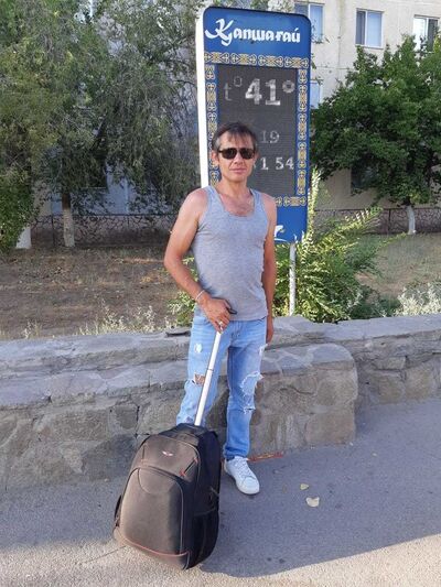  ,   Kerem, 47 ,   ,   , c 