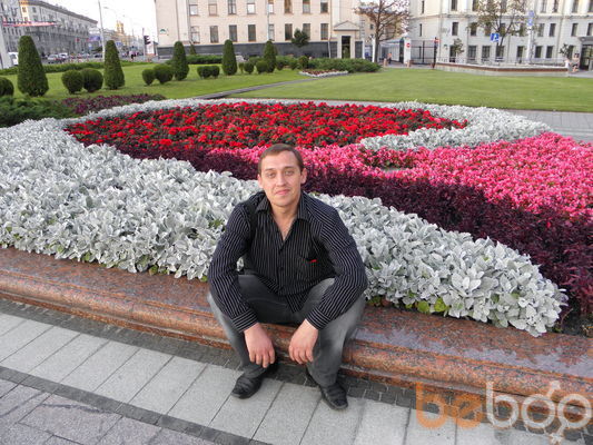 ���������� �����, ���� ������� �����, 45 ���, ������������ ��� ������, ����� � ���������, c�������� ���������, ���������