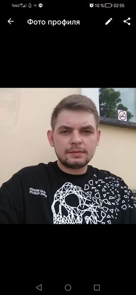  ,   Jmak, 29 ,   ,   , c , 