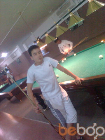  ,   Armaxa, 32 ,     , c 