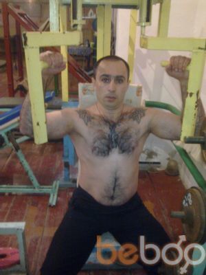  3985970  , 46 ,    