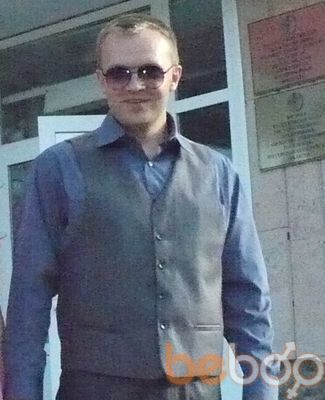 ���������� �������������, ���� ������� Vitek, 46 ���, ������������ ��� ������, ����� � ���������, c�������� ���������