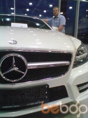 ���������� ������, ���� ������� ����, 37 ���, ������������ ��� ����� � ���������, c�������� ���������