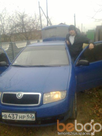  ,   TEMON62RUS, 37 ,   ,   , c 