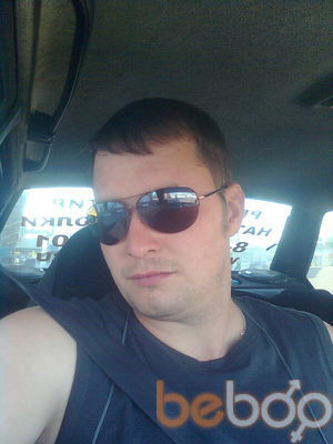  ,   Aleks, 39 ,   