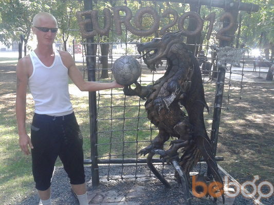 ���������� ������, ���� ������� Vays, 42 ����, ������������ 