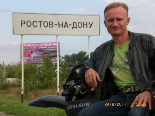 ,   Anrey, 47 ,     , c 