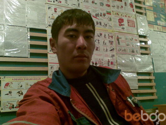  ,   Asik, 34 ,   ,   , c 