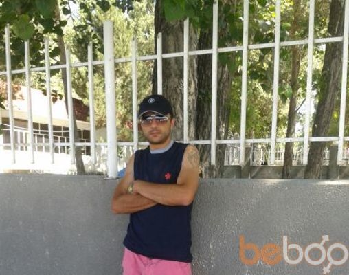  ,   ALIK, 43 ,   