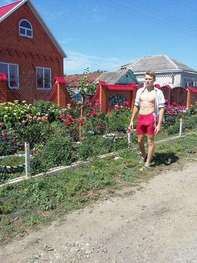  ,   Nikolai, 28 ,   