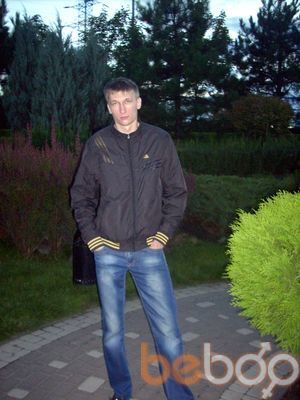 ���������� ������, ���� ������� �����, 33 ����, ������������ ��� ������, ���������