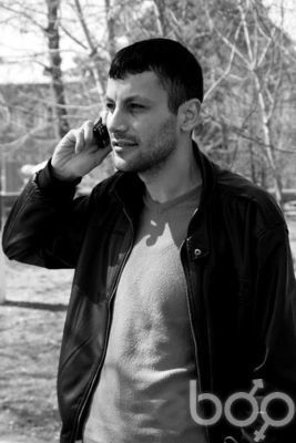  ,   ARMEN, 44 ,   