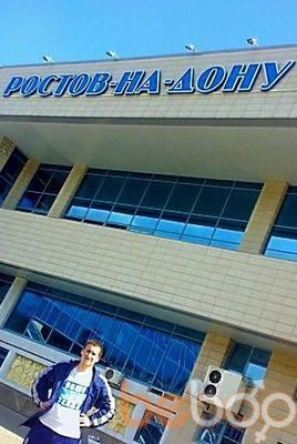 ���������� �����-���������, ���� ������� ���������, 35 ���, ������������ ��� ������, ����� � ���������, c�������� ���������