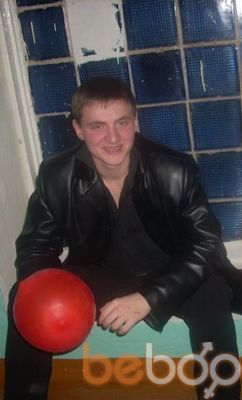 ���������� ���������, ���� ������� ������, 36 ���, ������������ ��� ������, ����� � ���������, c�������� ���������