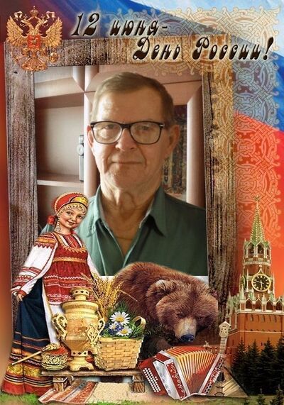  ,   , 72 ,   
