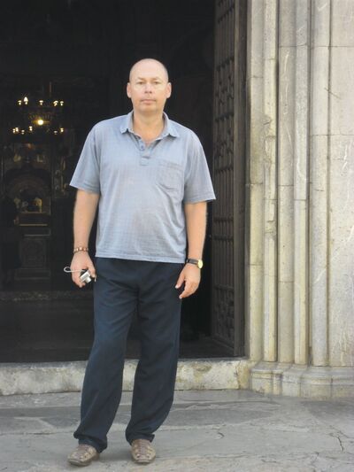  ,   Sergei, 52 ,   