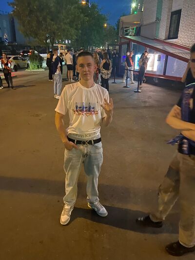  ,   Artyom, 21 ,   ,   