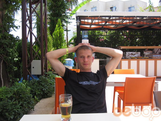  ,   Atrjom, 40 ,     , c 