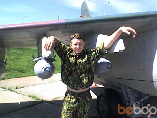  ,   Evgenii, 37 ,   