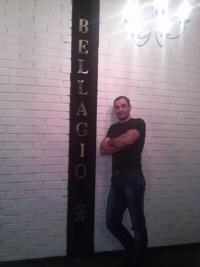  ,   GEV, 44 ,  