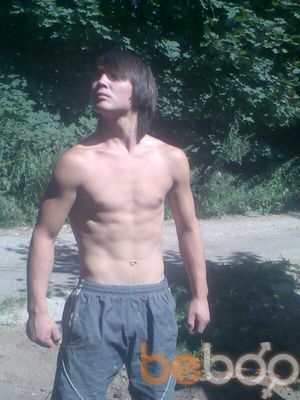  ,   Ivan, 31 ,   