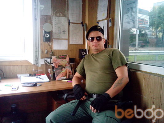 ���������� ������, ���� ������� �����, 43 ����, ������������ ��� ������, ����� � ���������, c�������� ���������