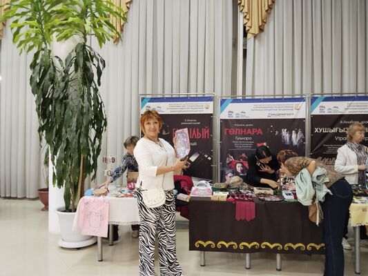  ,   Rima , 54 ,   ,   , c , 