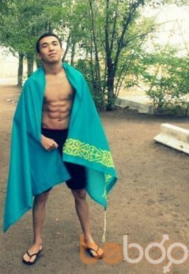 ���������� ������, ���� ������� ��������, 31 ���, ������������ ��� ������, ����� � ���������, c�������� ���������