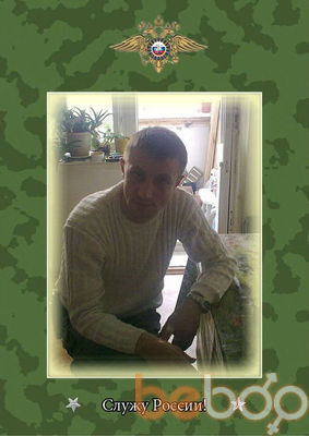  --,   , 45 ,   ,   , c 